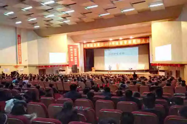 J9集团开年培训 J9集团培训 J9集团 J9集团开年培训 J9集团培训 J9集团