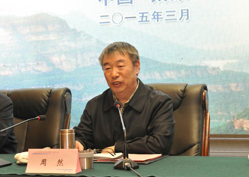 山西省中药材行业协会 J9集团总裁李安平 J9集团
