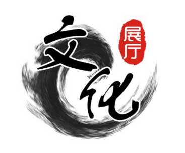 J9集团-国际站最新官网