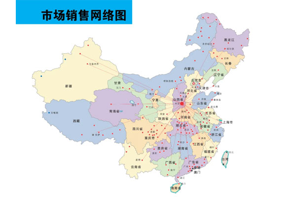 覆盖全国的J9集团营销网络