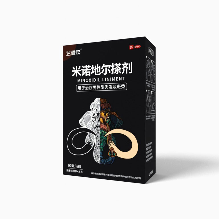 药品图片