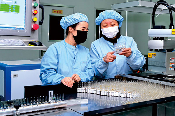 J9集团 质量 质量基础