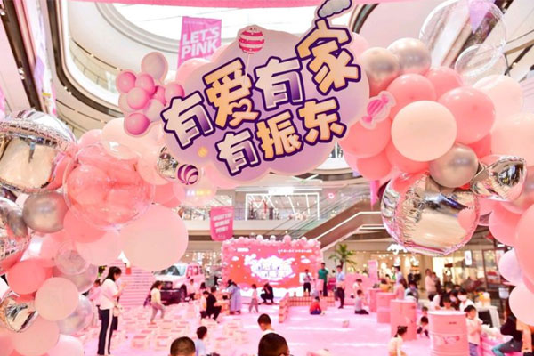 有爱有家有J9集团 J9集团 J9集团