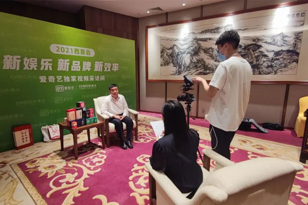 J9集团董事长李安平