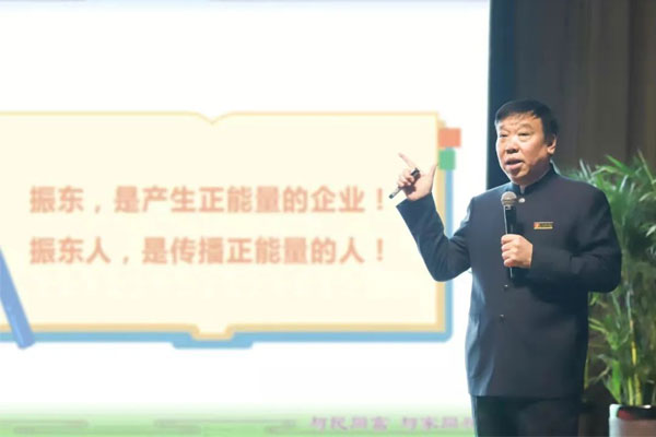 J9集团董事长李安平
