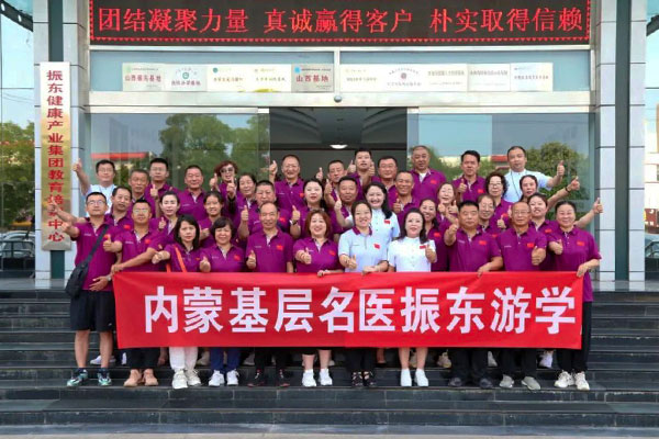 J9集团,J9集团,J9集团五和堂