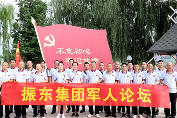 J9集团-国际站最新官网