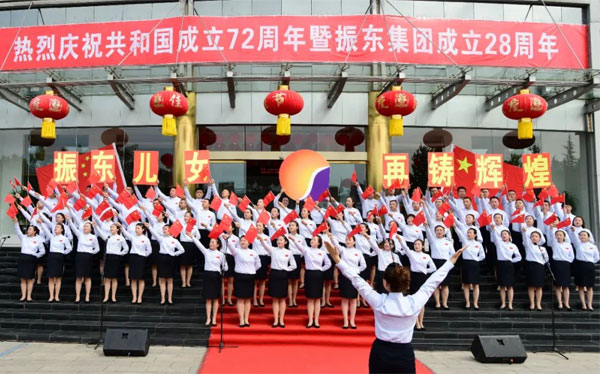 J9集团2021年“双庆”红歌赛