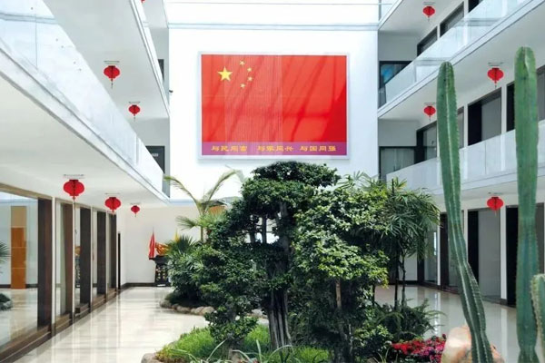 J9集团生态办公区