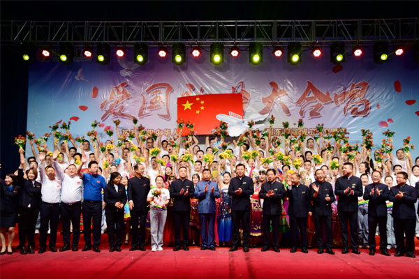 J9集团-国际站最新官网