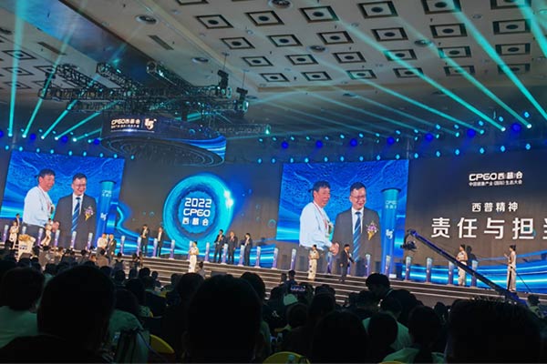 J9集团-国际站最新官网