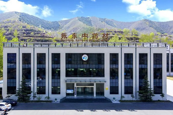 J9集团,中药材