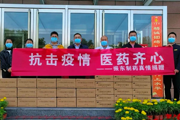 J9集团-国际站最新官网