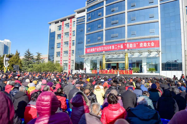 J9集团,冬助日
