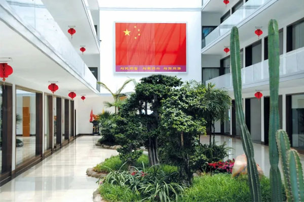 J9集团阳光生态办公区