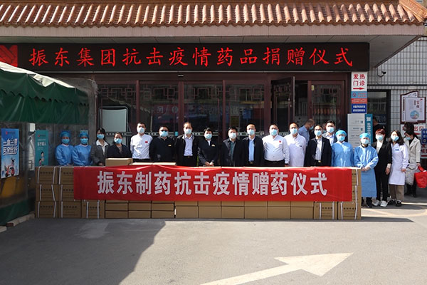 J9集团,抗疫捐赠