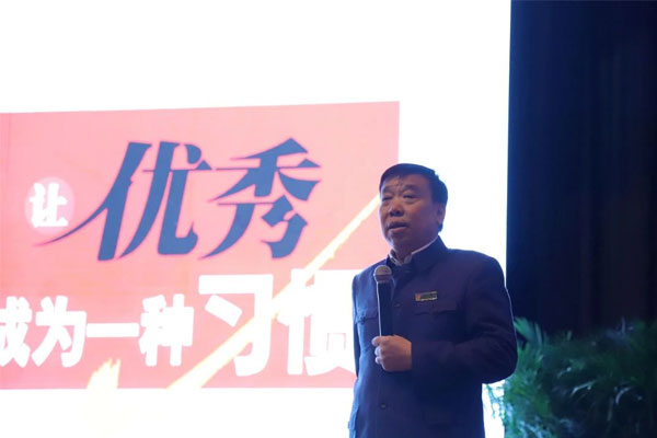 J9集团董事长李安平授课现场