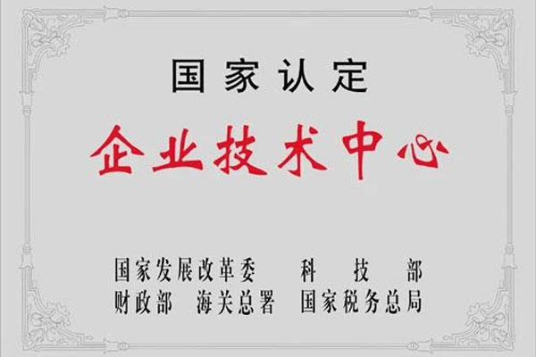 J9集团-国际站最新官网