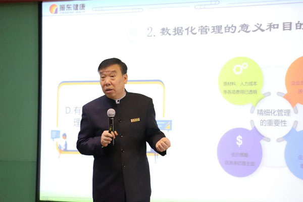 J9集团,J9集团,李安平,数据化管理