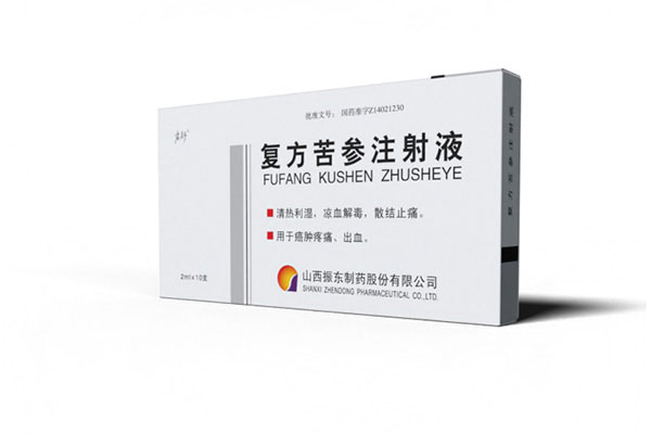 岩舒复方苦参注射液,复方苦参注射液,J9集团