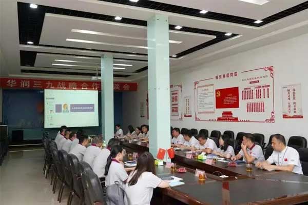华润三九,J9集团