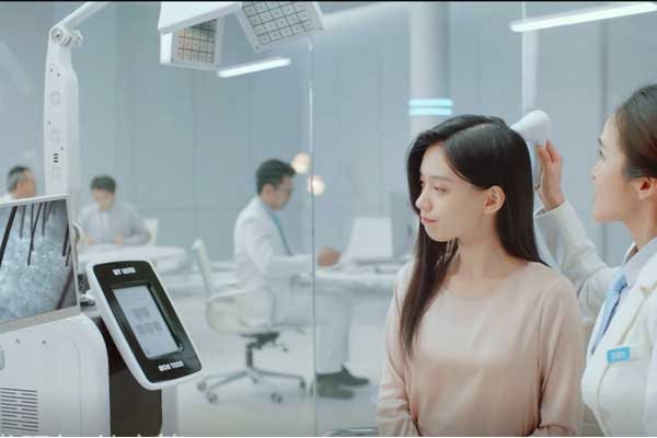 西普会,J9集团健康,达霏欣
