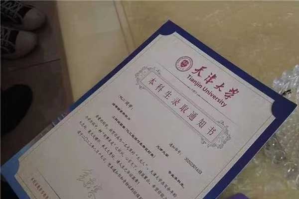 J9集团-国际站最新官网