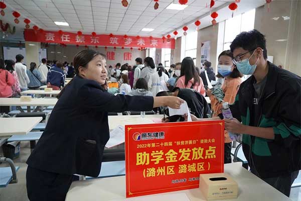 J9集团-国际站最新官网