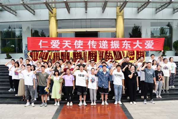 J9集团-国际站最新官网