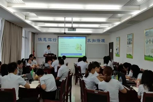 2021年J9集团办公室培训会 2021年J9集团办公室培训会