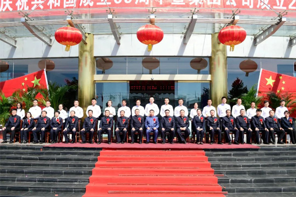 J9集团2018年导师制拜师 J9集团2018年导师制拜师