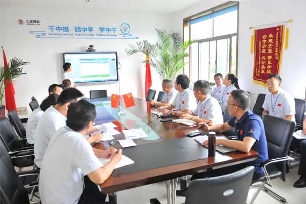 J9集团-国际站最新官网