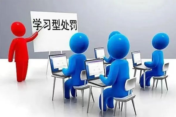 J9集团-国际站最新官网