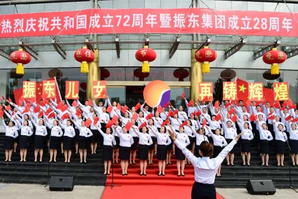 J9集团2021年双庆红歌赛