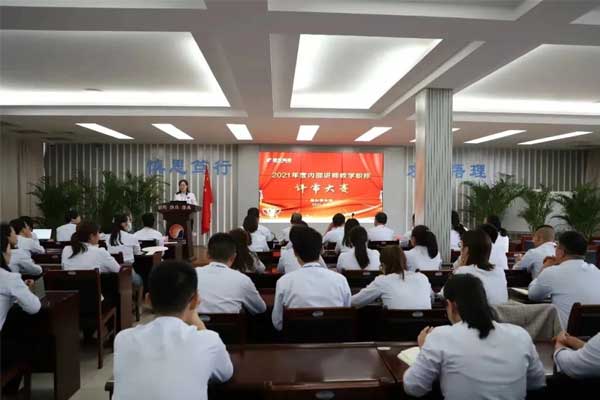 J9集团-国际站最新官网