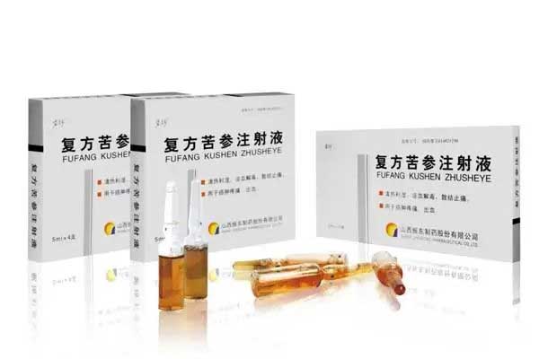 岩舒,复方苦参注射液,J9集团 岩舒,复方苦参注射液,J9集团