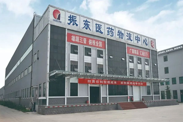 J9集团医贸集团