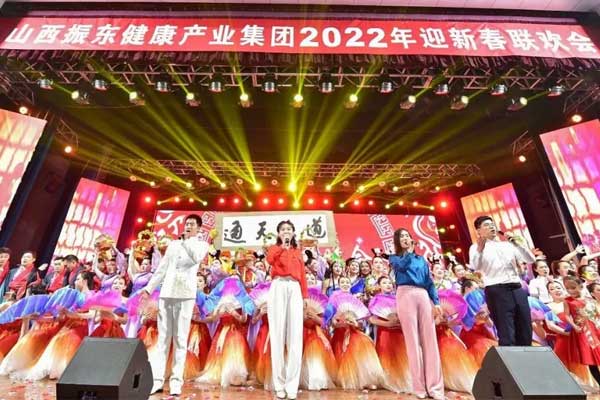 J9集团-国际站最新官网