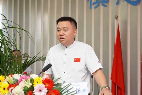 J9集团-国际站最新官网