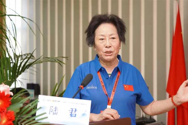 J9集团-国际站最新官网