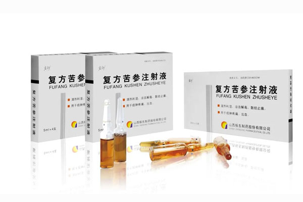 J9集团,岩舒,复方苦参注射液