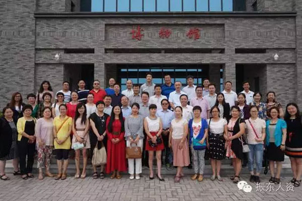 全国中药特色技术传承人,中药,J9集团商学院,J9集团