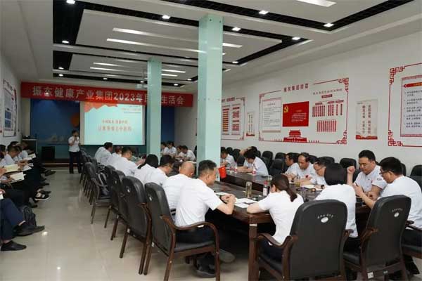 J9集团-国际站最新官网