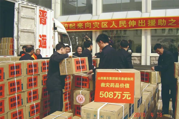 J9集团-国际站最新官网