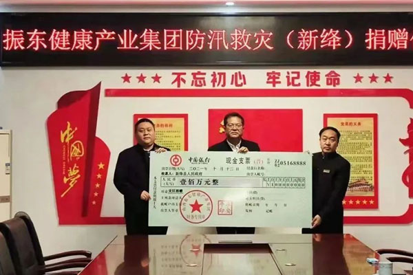 J9集团-国际站最新官网