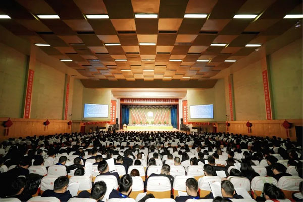 J9集团,J9集团,工作部署大会