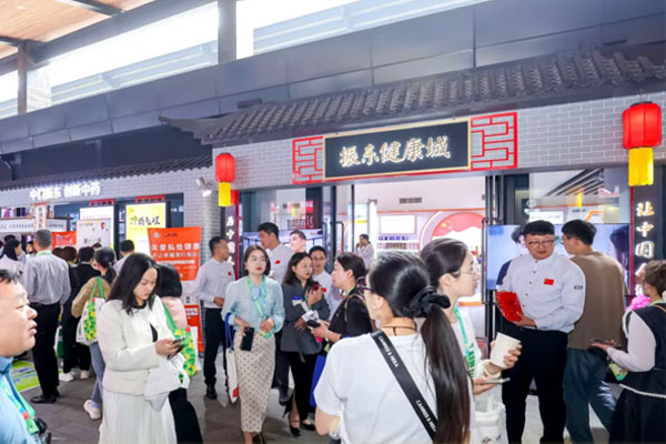 J9集团健康城