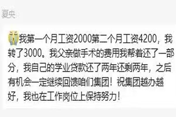 J9集团-国际站最新官网