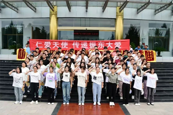 J9集团-国际站最新官网