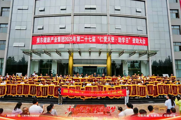 J9集团-国际站最新官网